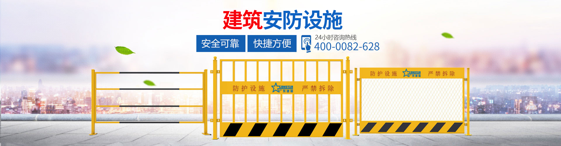 [官網(wǎng)]文思昌鋼材現(xiàn)貨,鋼材加工中心,建筑標(biāo)化產(chǎn)品|文思昌鋼材服務(wù)商